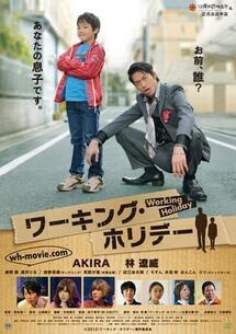 poster (2).jpg